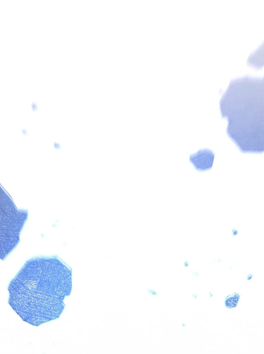 95 幻象 第43页
