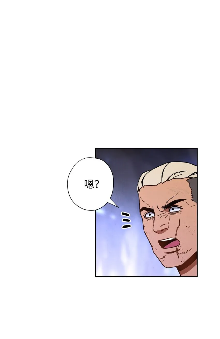 05 选择之门 第22页