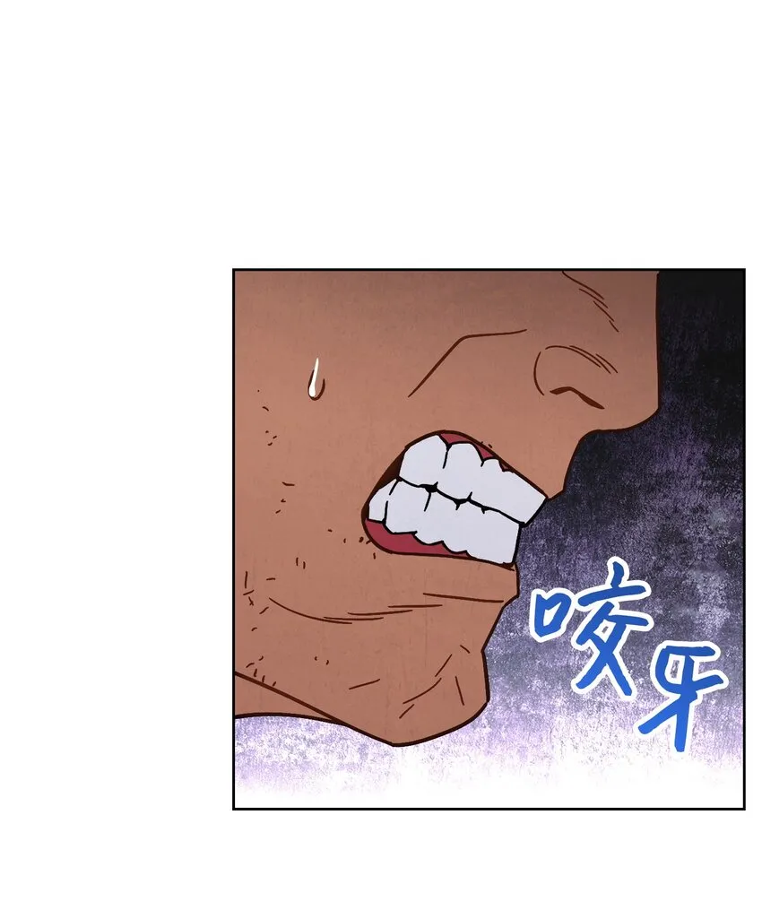 05 选择之门 第34页