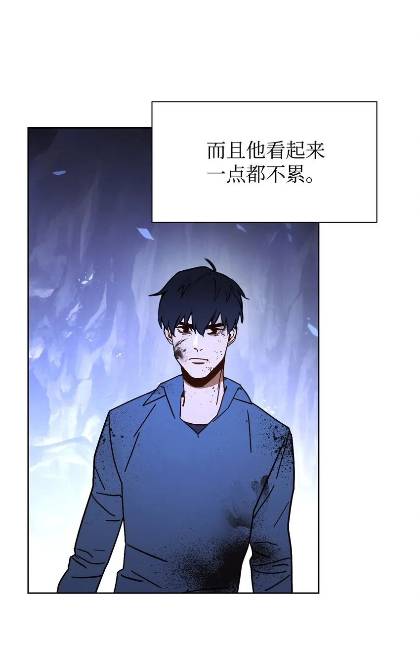 05 选择之门 第36页