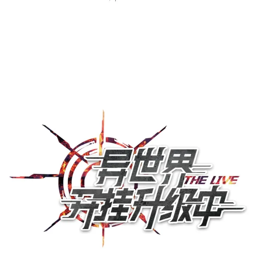 05 选择之门 第47页