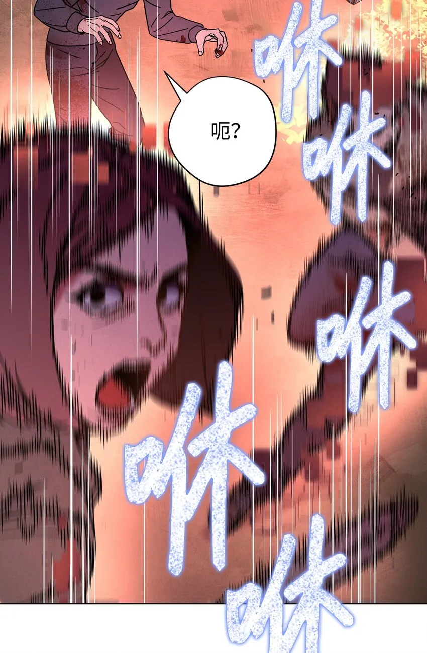 05 选择之门 第57页