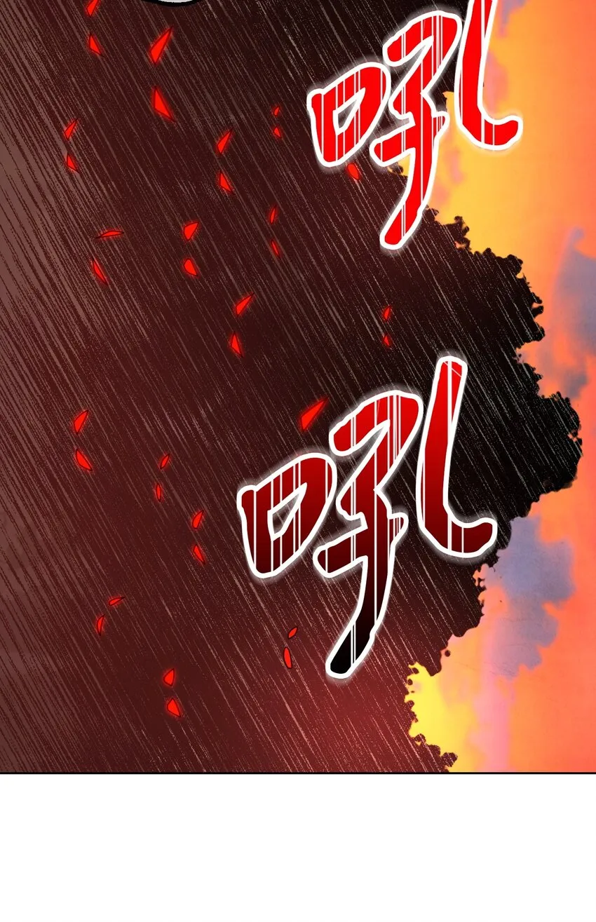 05 选择之门 第61页