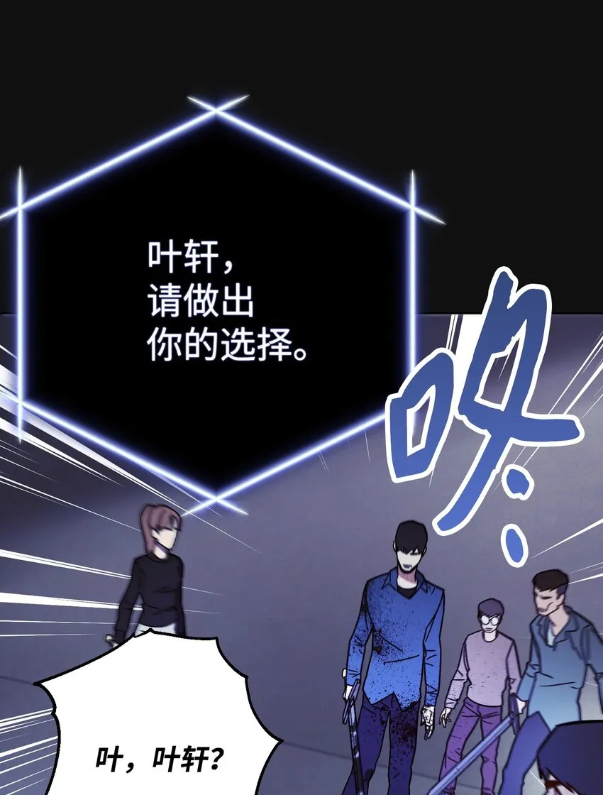 06 防御战 第1页