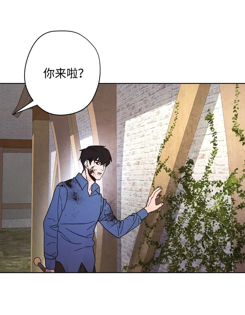 06 防御战 第54页
