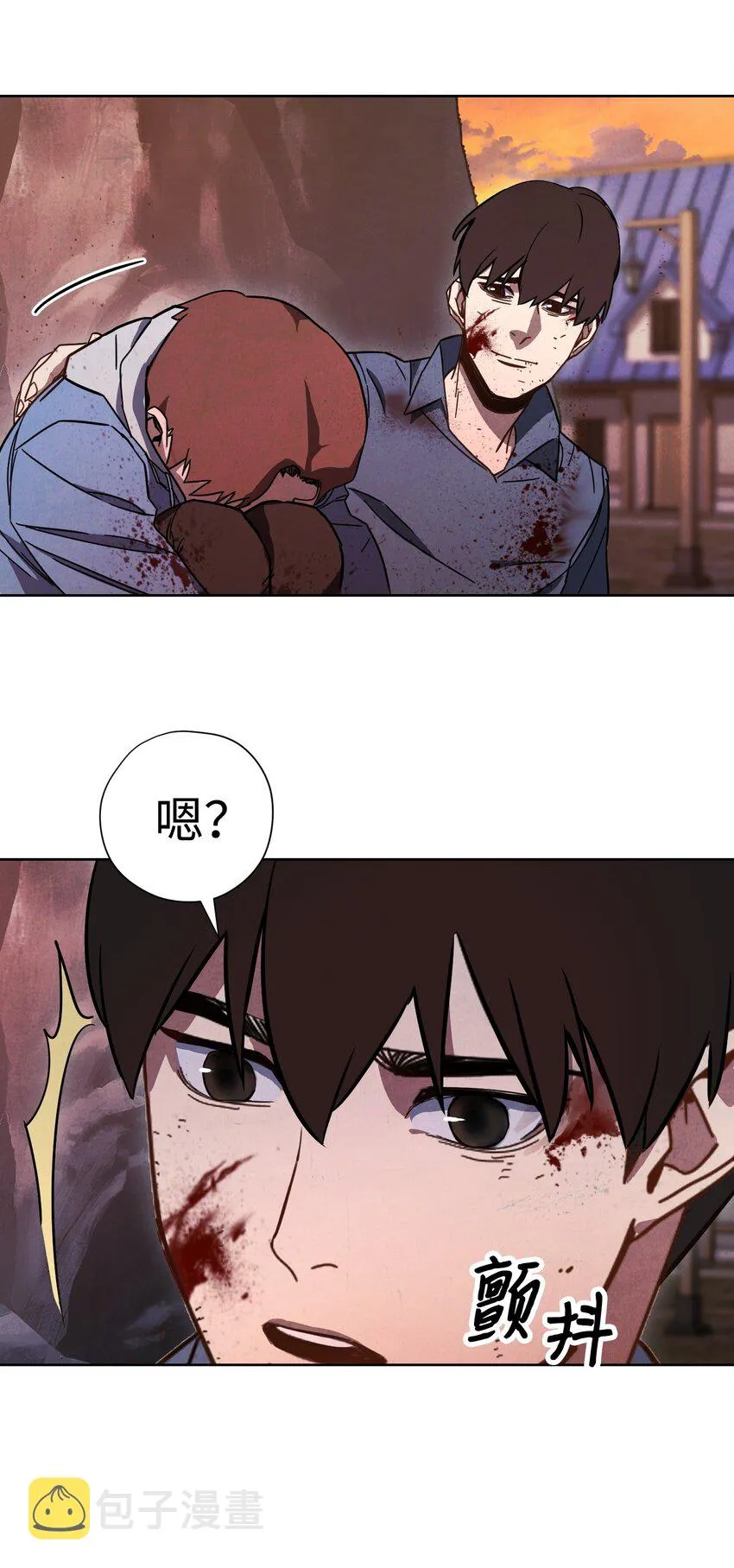 07 哥布林来袭 第73页
