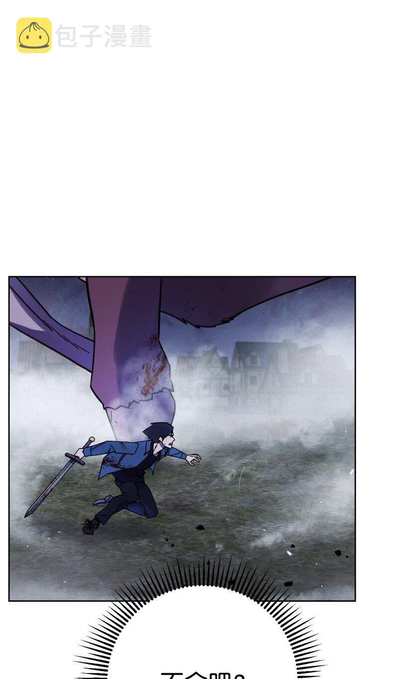 10 通关 第1页