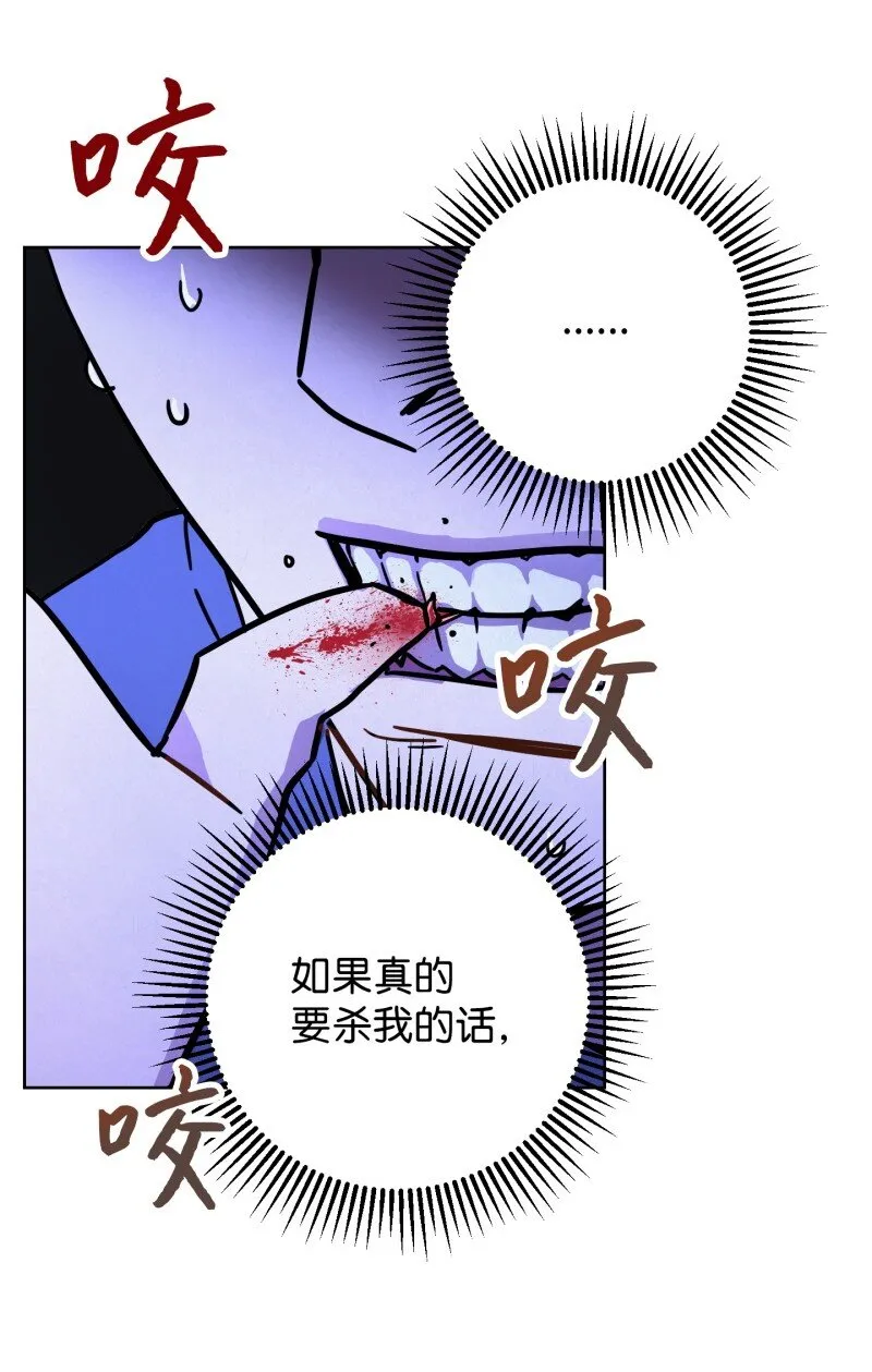 10 通关 第5页