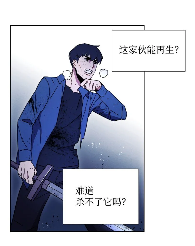 10 通关 第9页