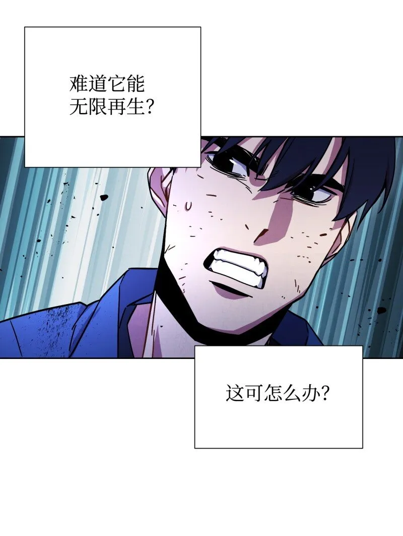 10 通关 第17页