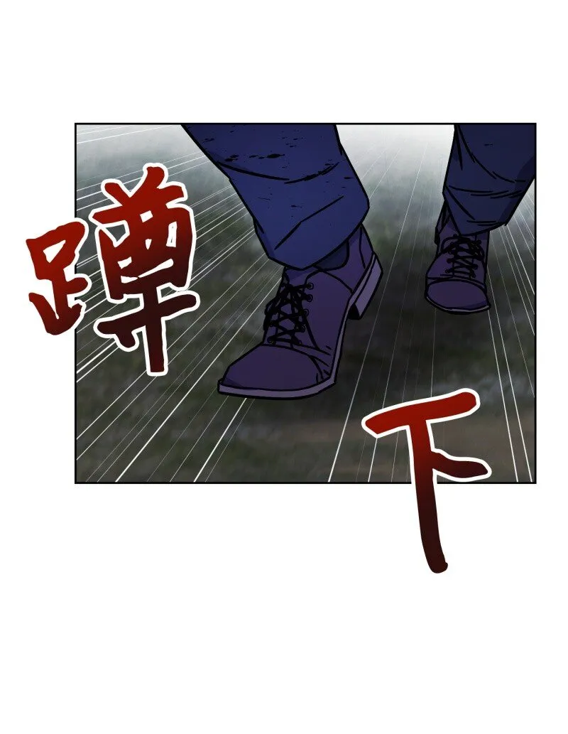 10 通关 第18页