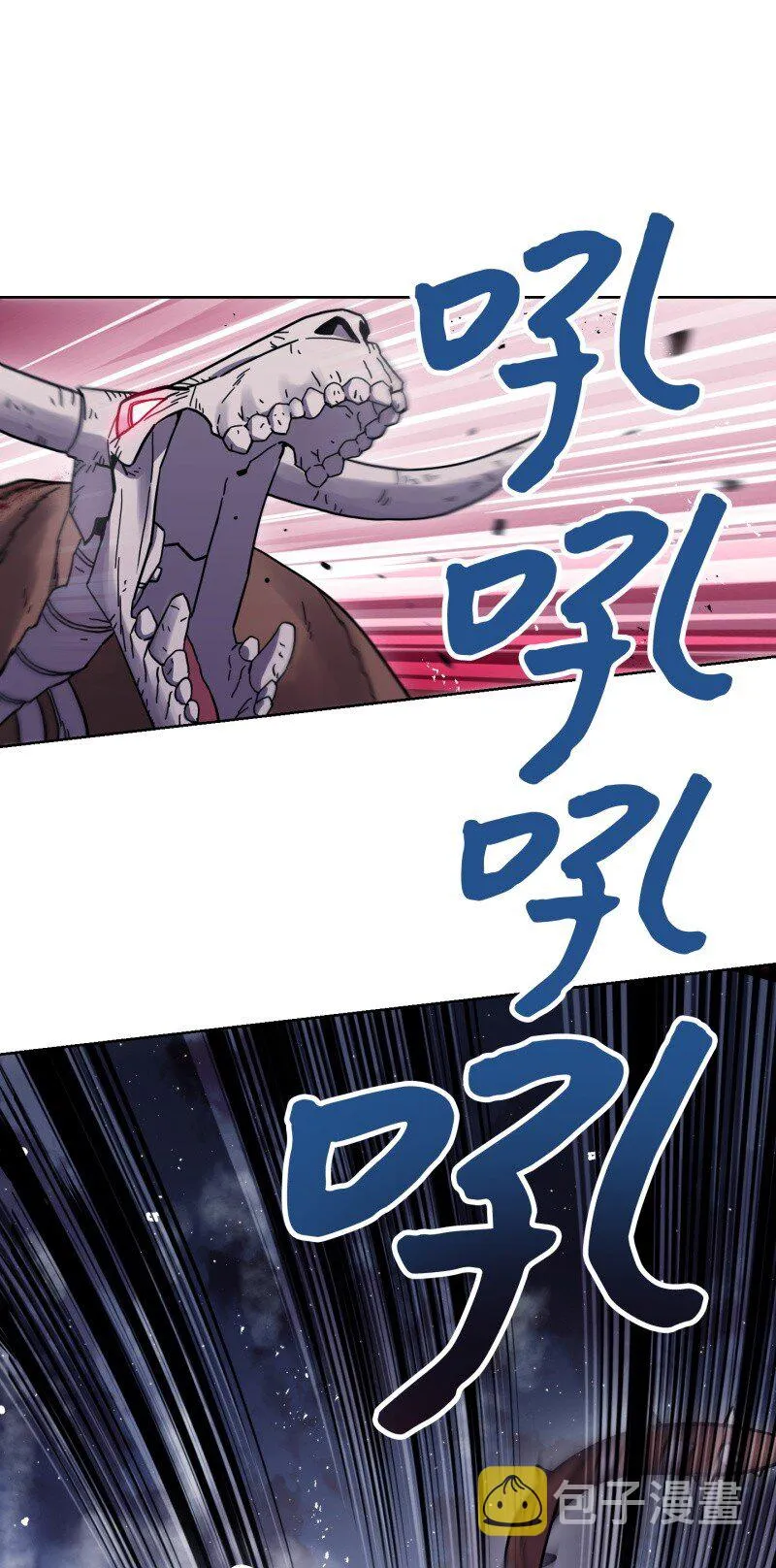 10 通关 第20页