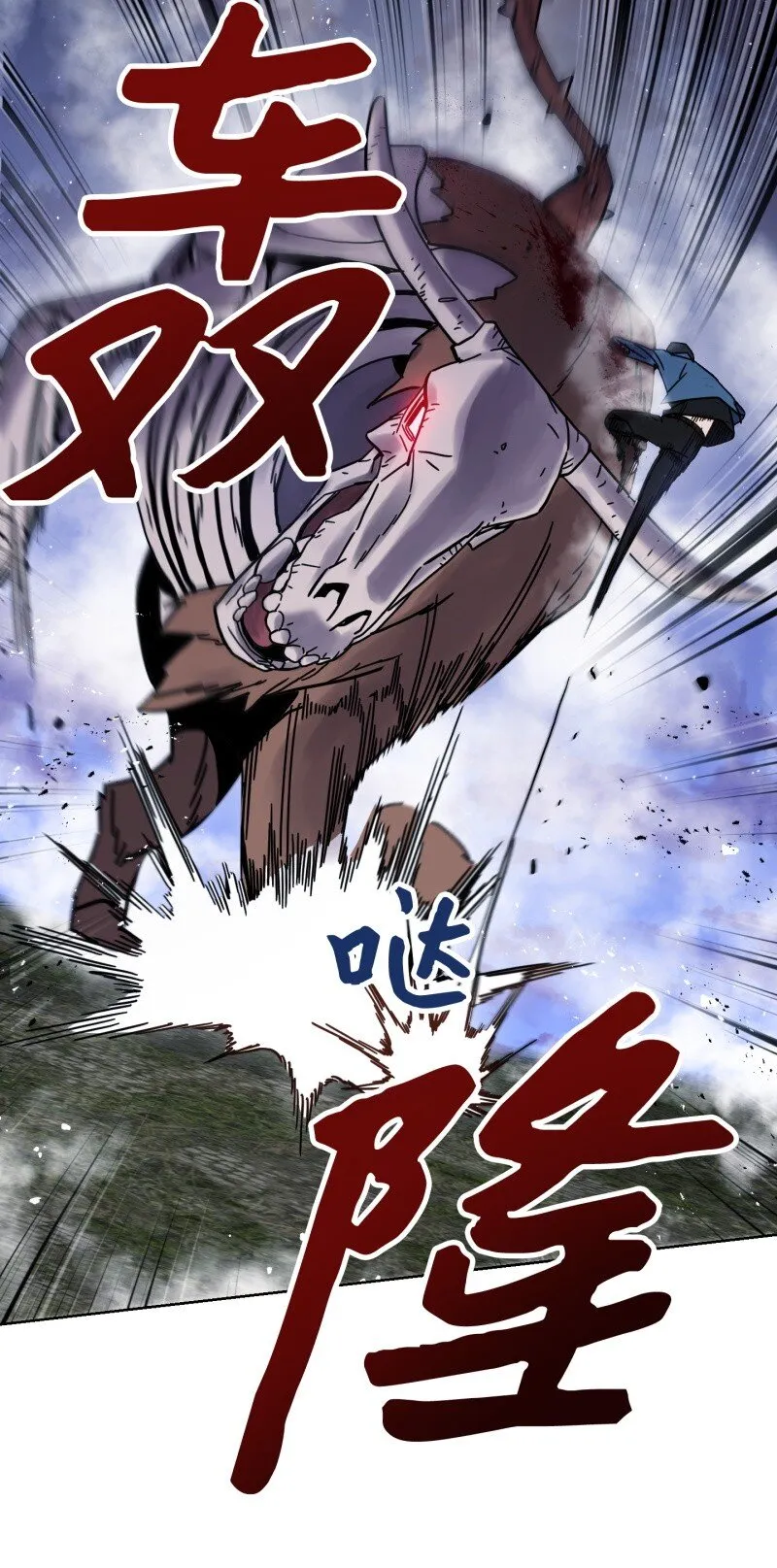 10 通关 第21页