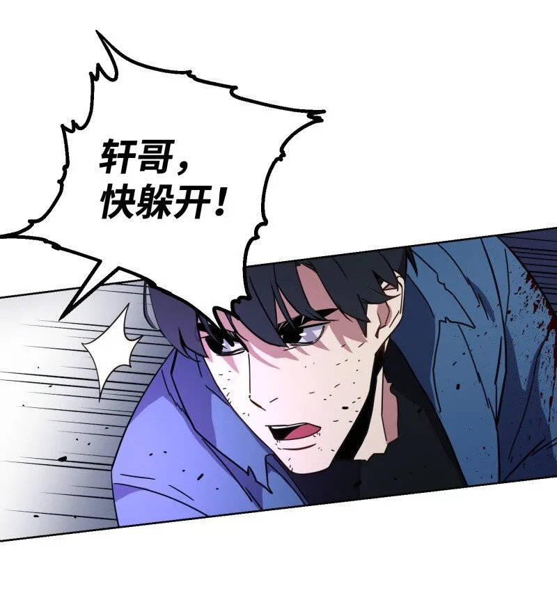 10 通关 第25页