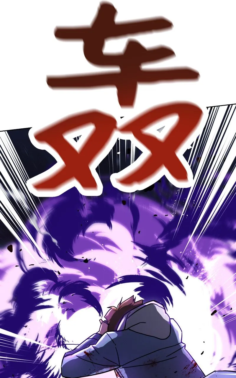 10 通关 第26页