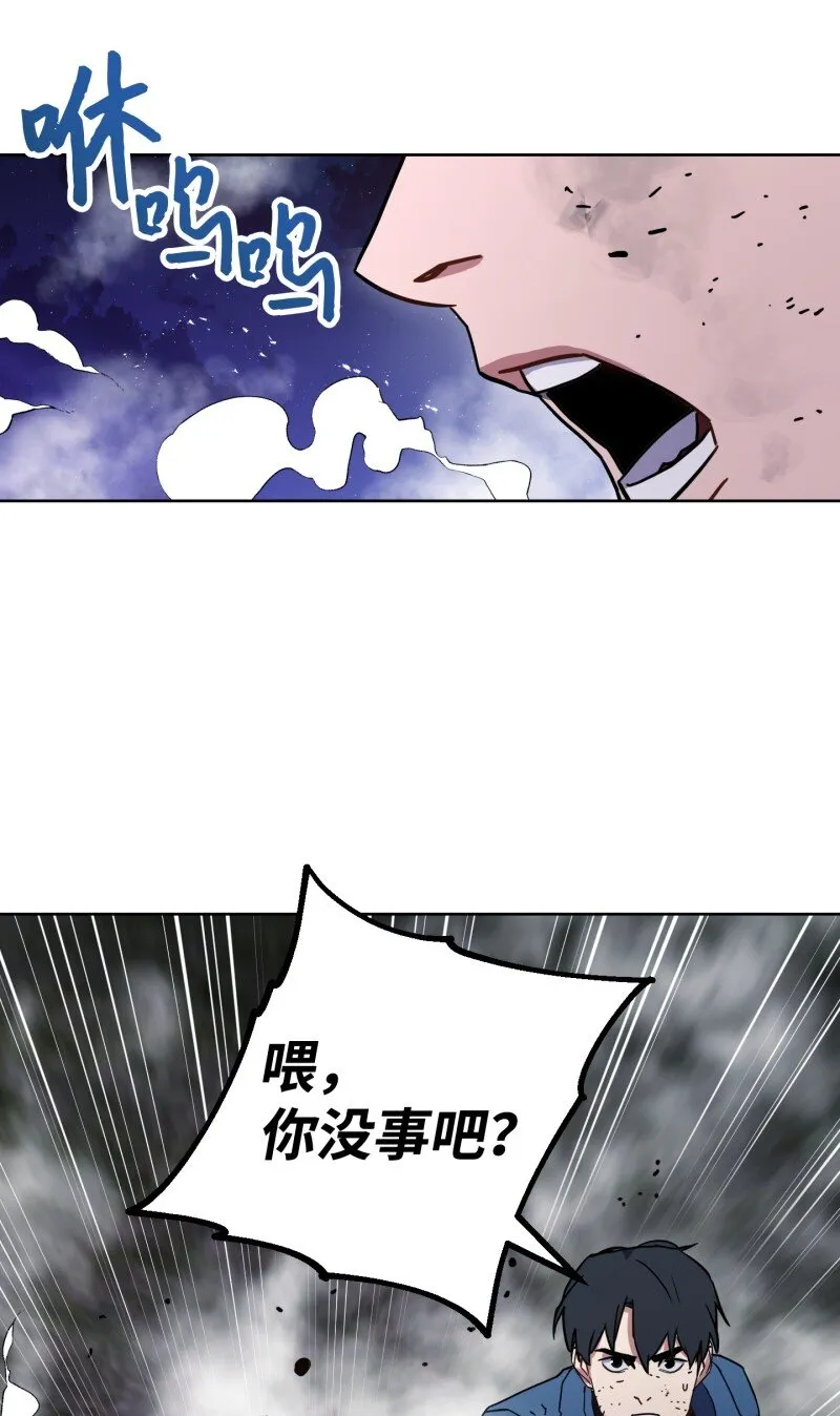 10 通关 第29页