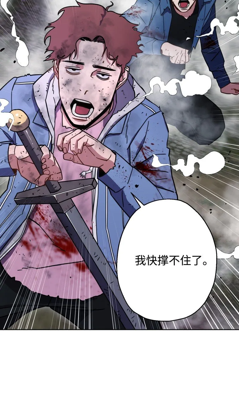 10 通关 第30页