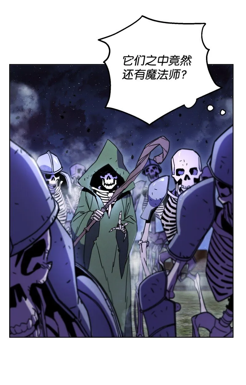 10 通关 第31页