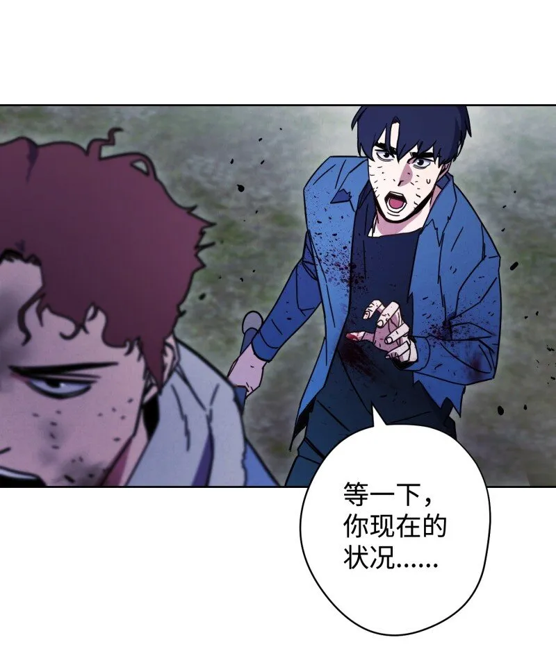 10 通关 第32页