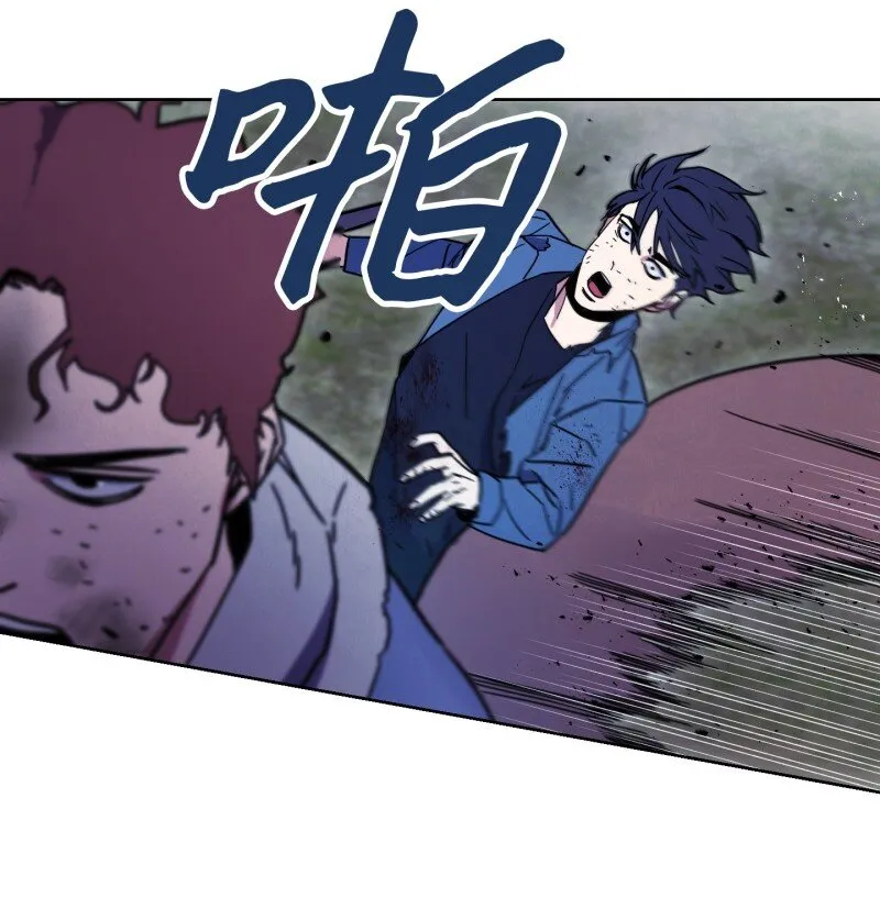 10 通关 第33页