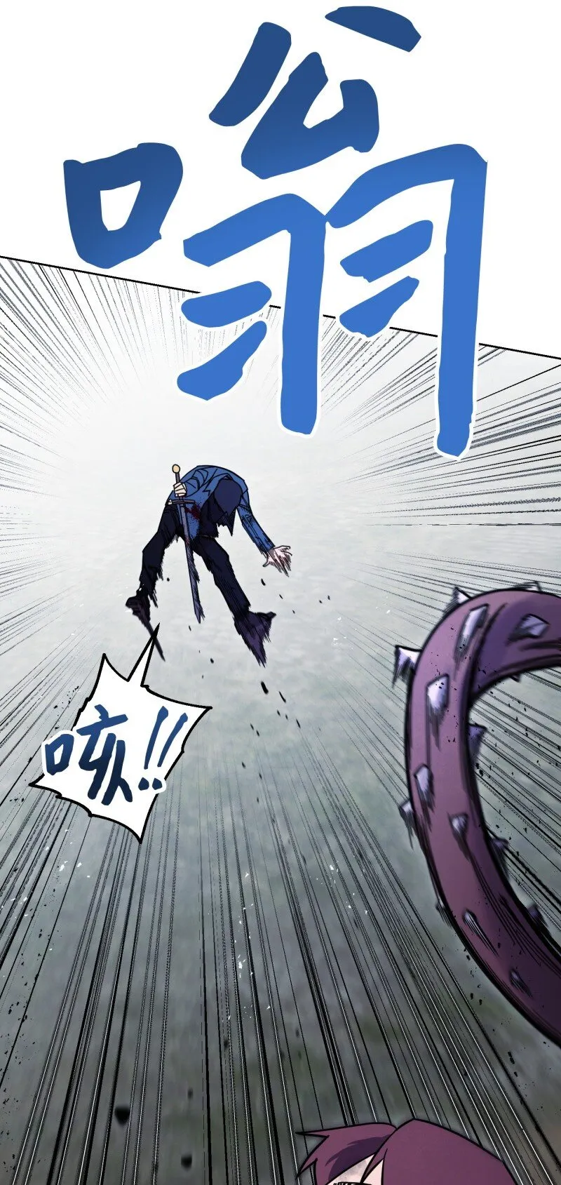 10 通关 第34页