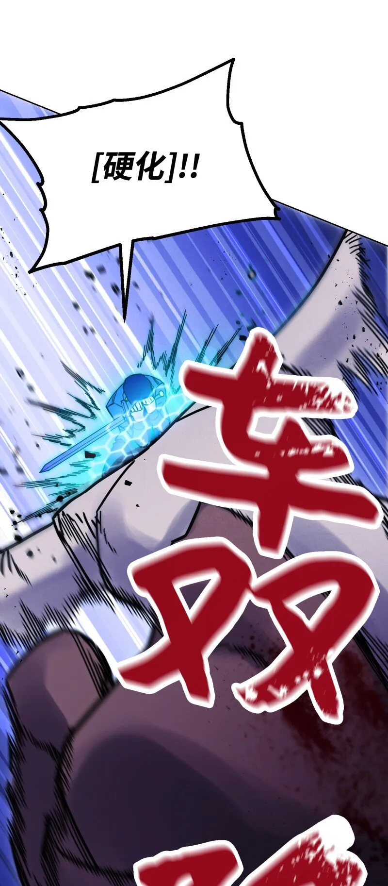 10 通关 第37页