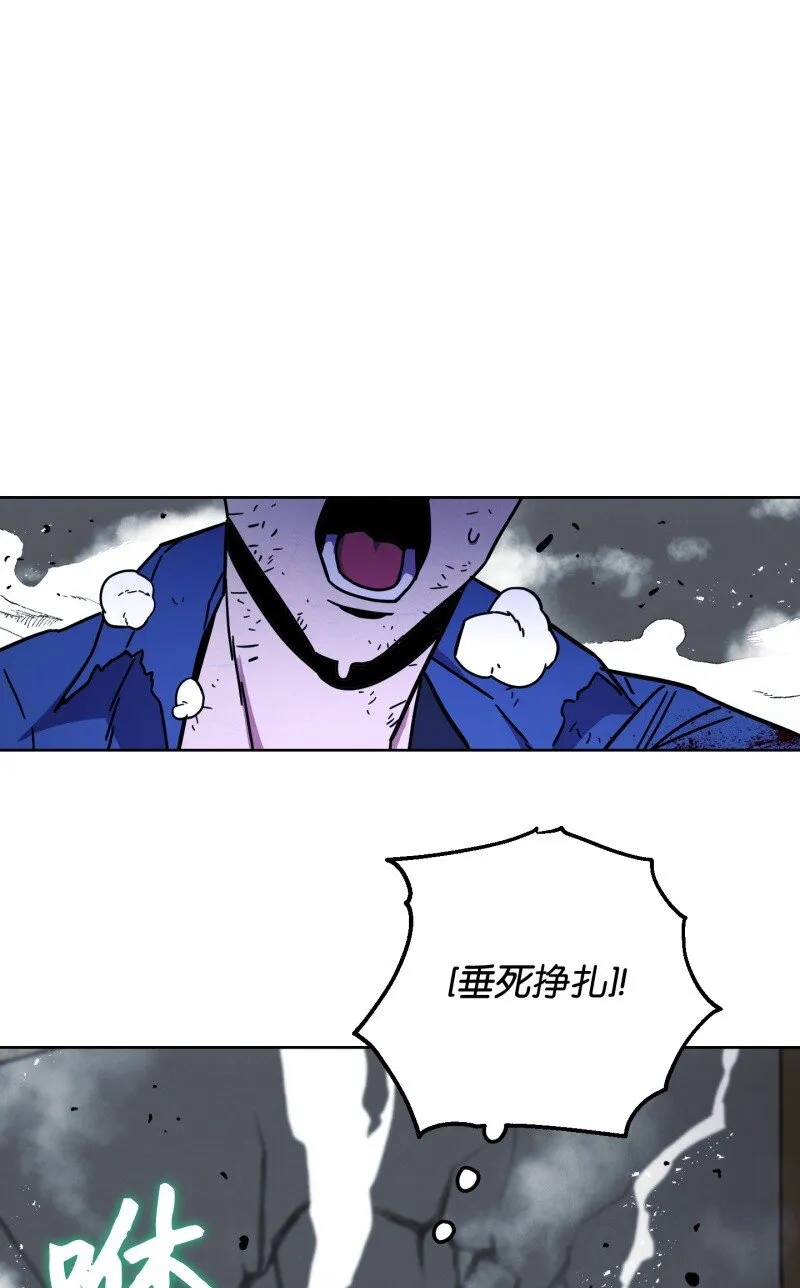 10 通关 第40页