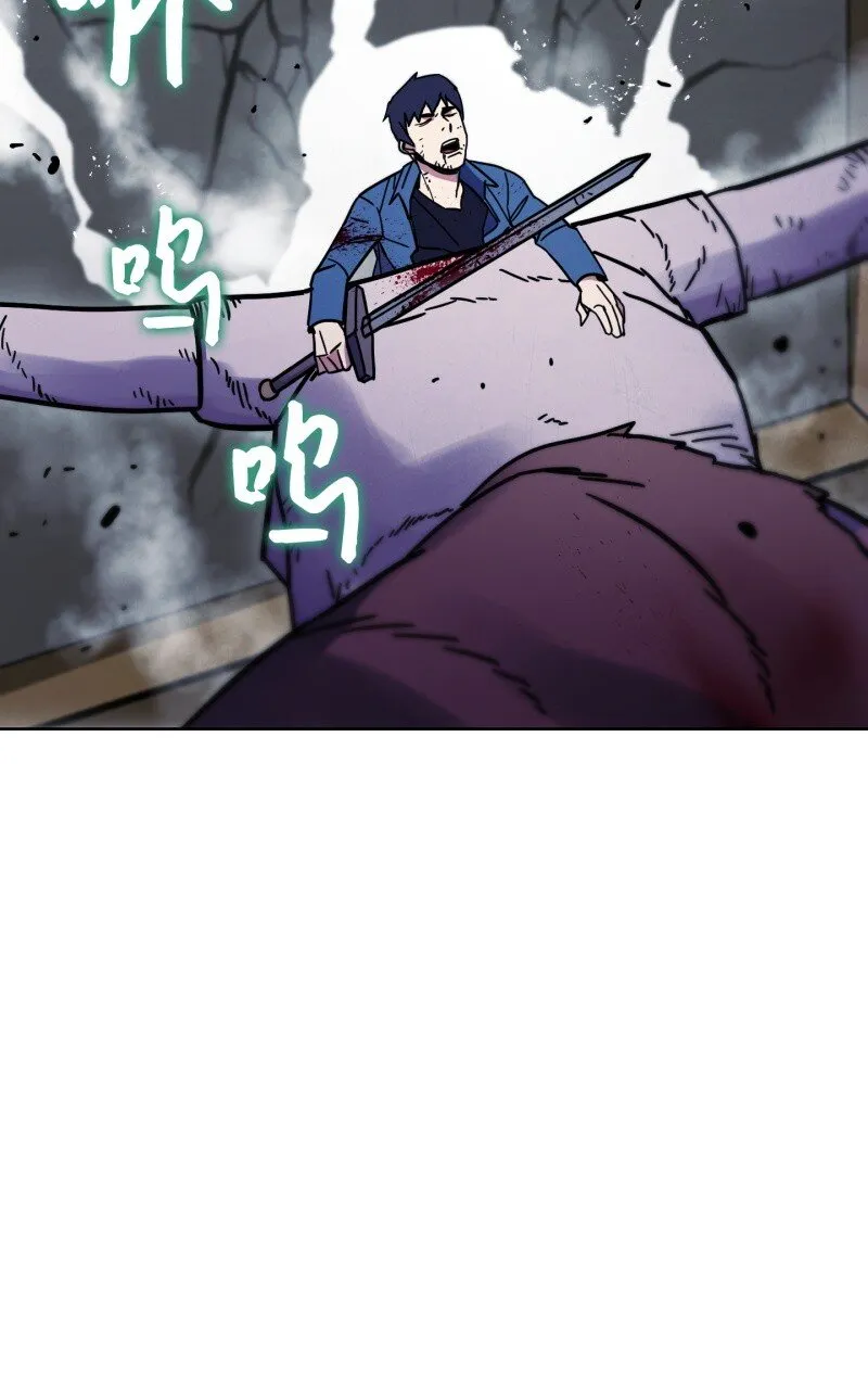 10 通关 第41页