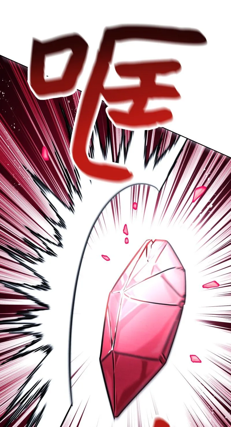 10 通关 第46页