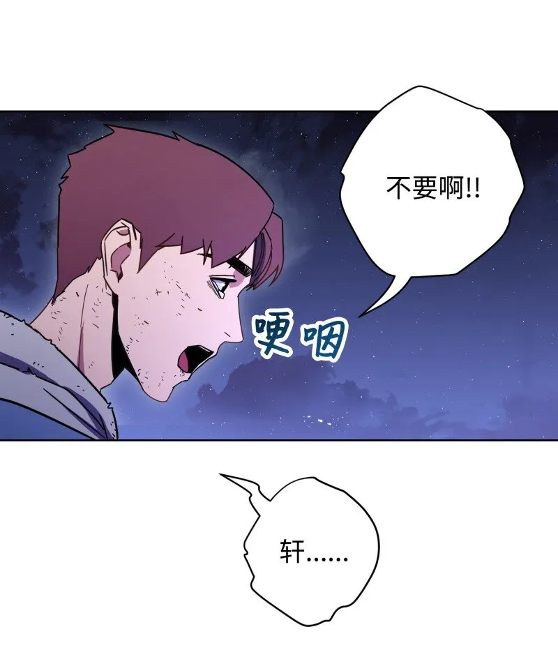 10 通关 第55页