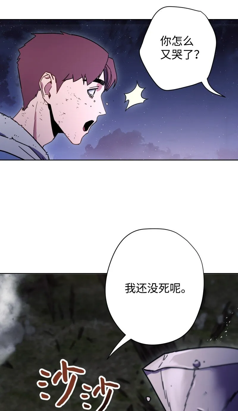 10 通关 第56页