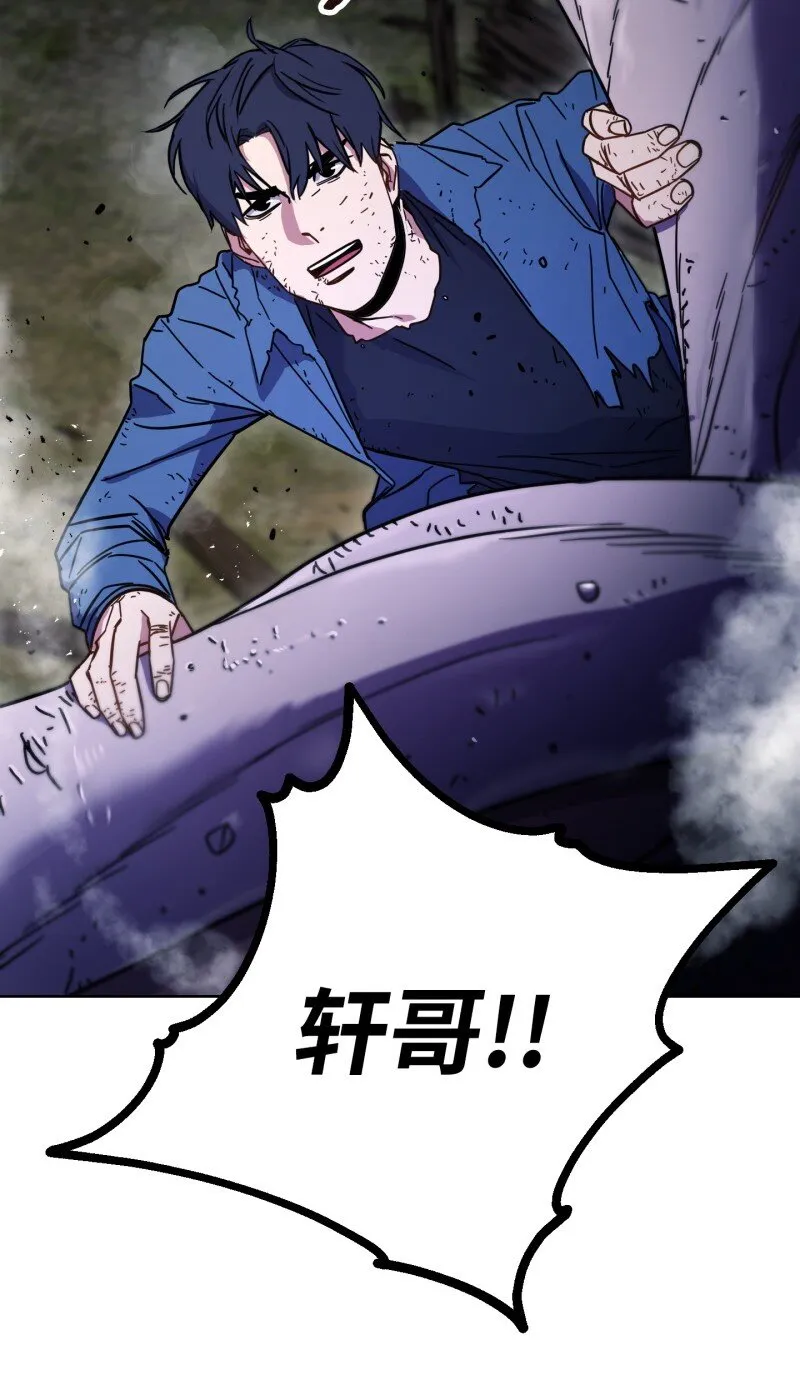 10 通关 第57页