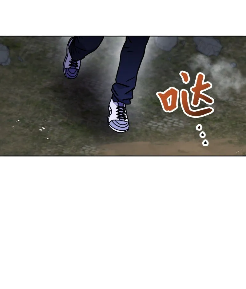 10 通关 第59页