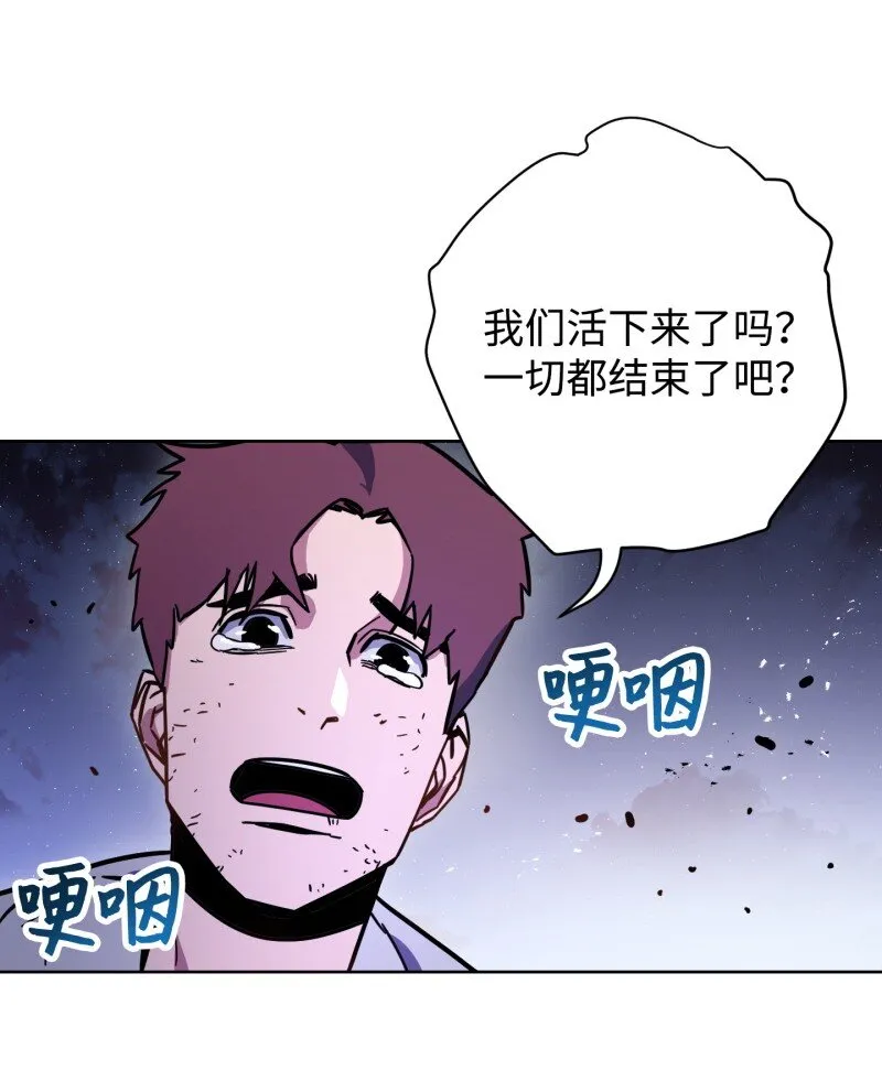 10 通关 第61页