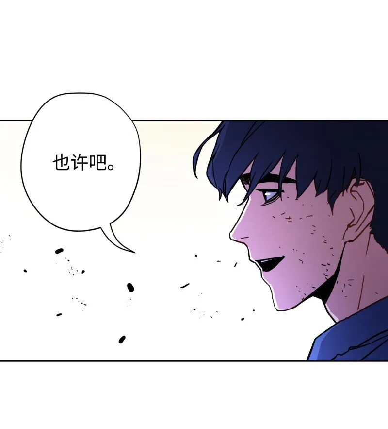 10 通关 第62页