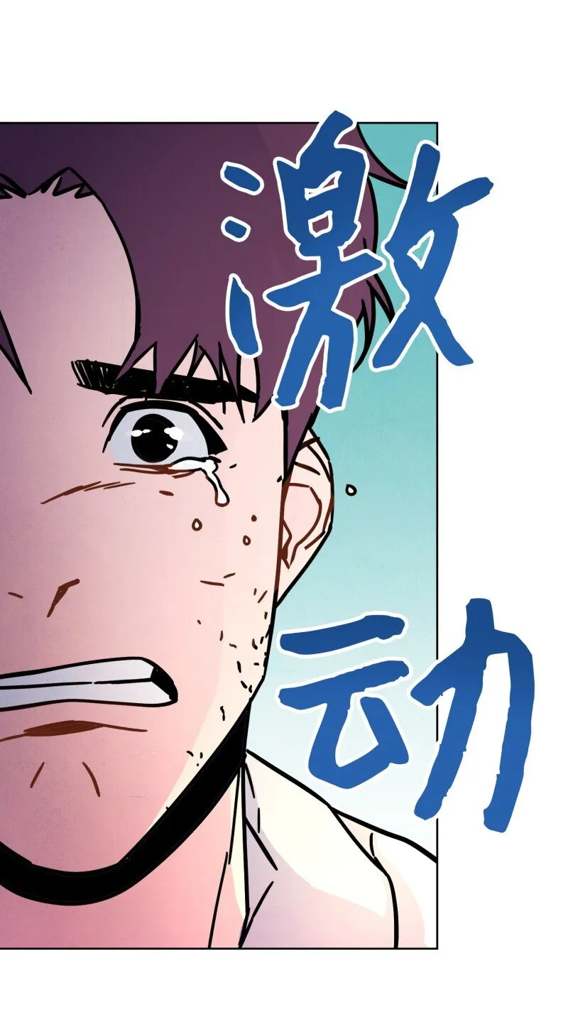 10 通关 第63页