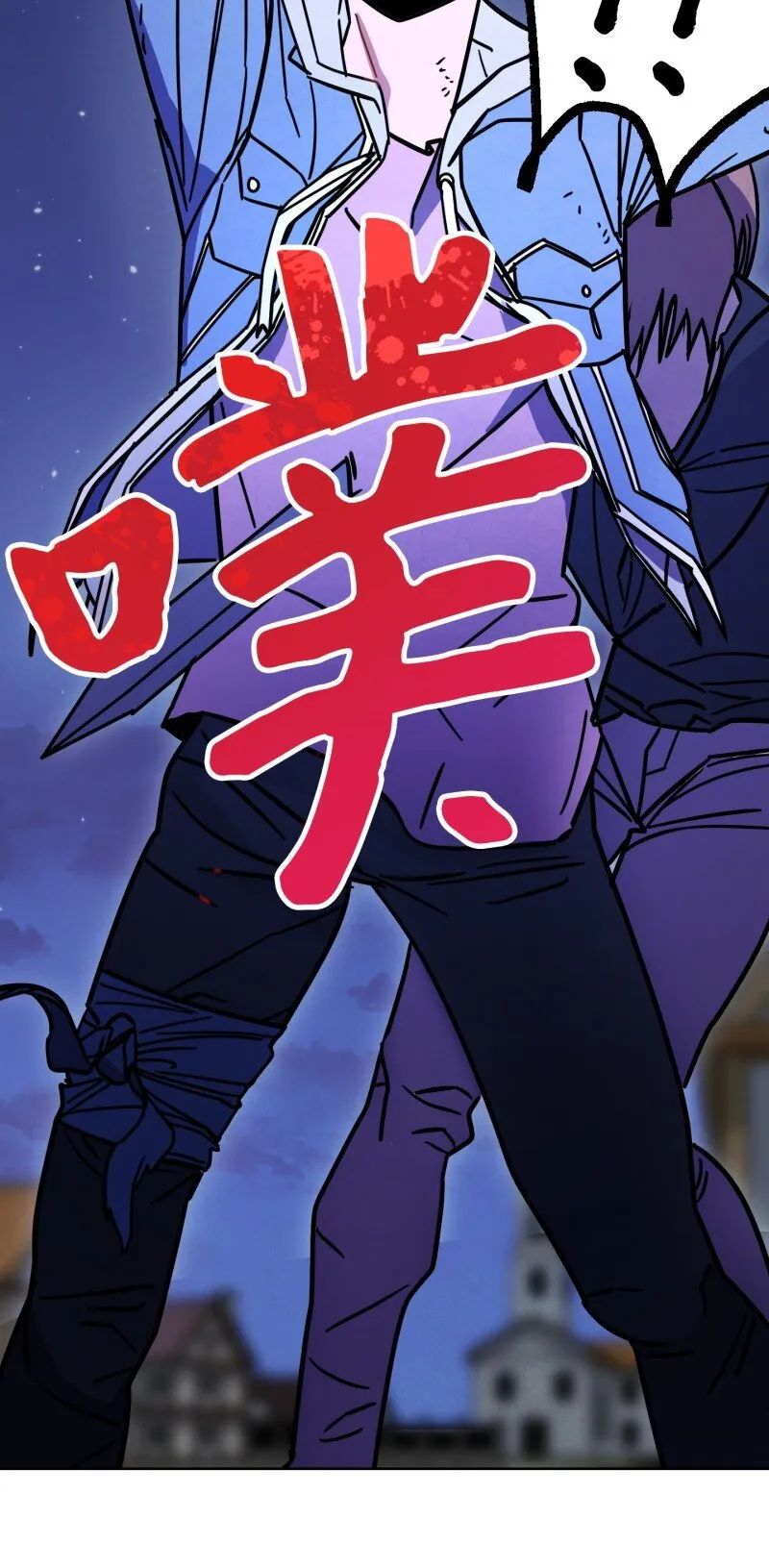 10 通关 第66页