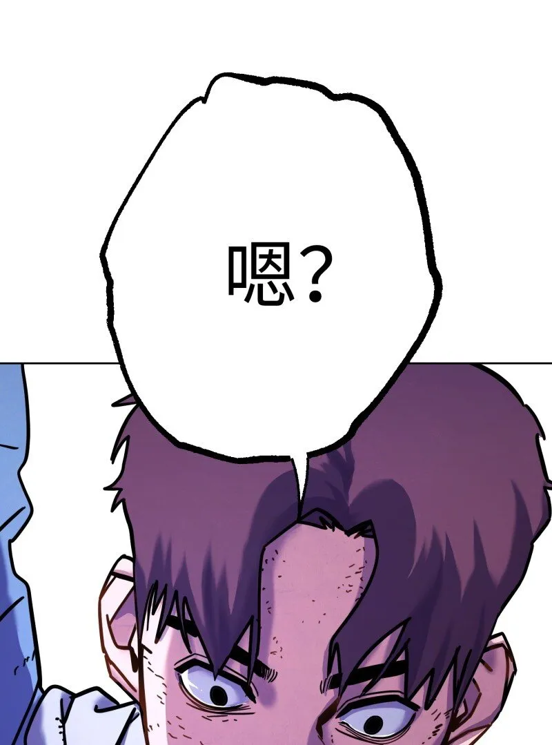 10 通关 第67页