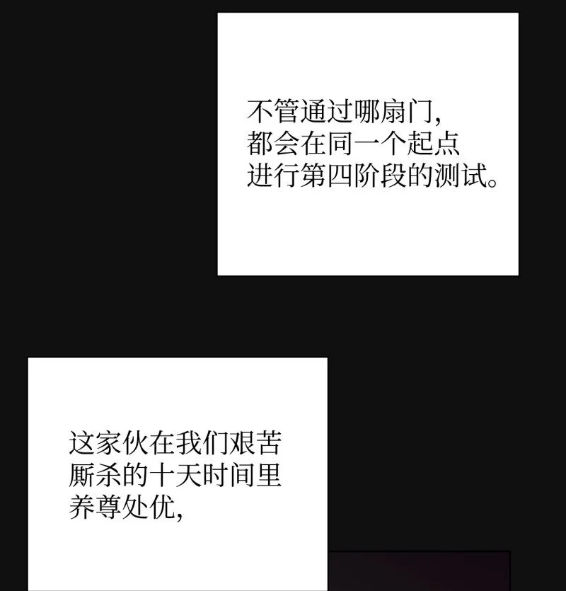 12 建议 第5页