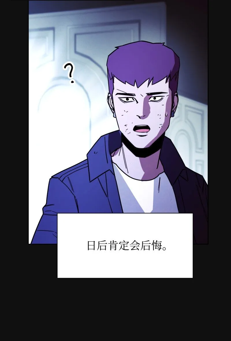 12 建议 第6页