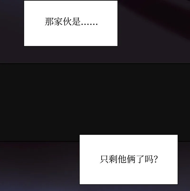 12 建议 第11页