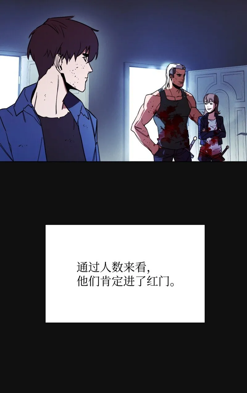12 建议 第12页
