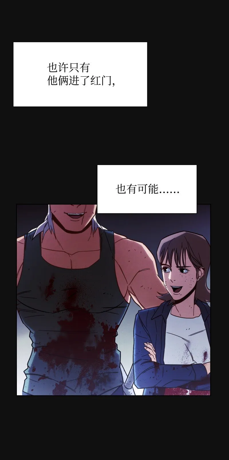 12 建议 第13页