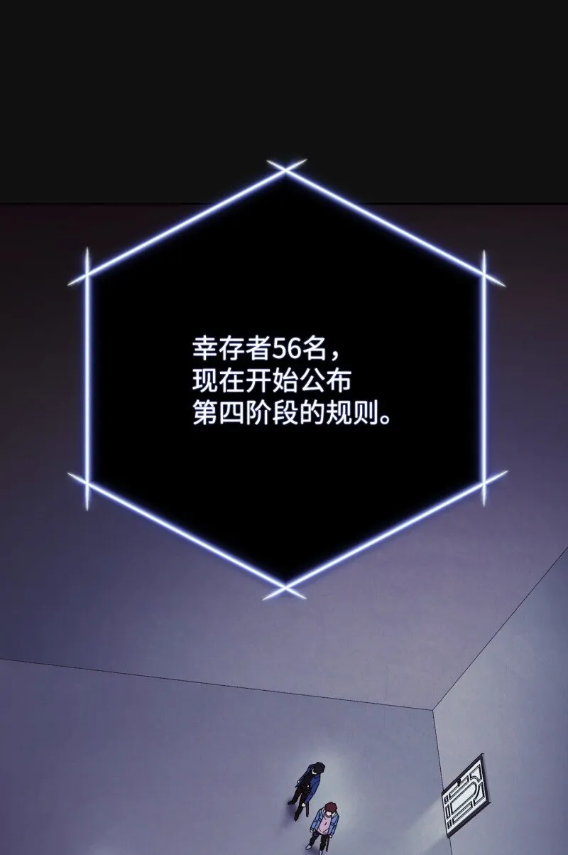 12 建议 第14页