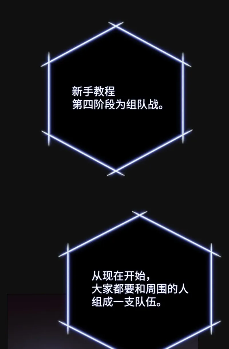 12 建议 第16页