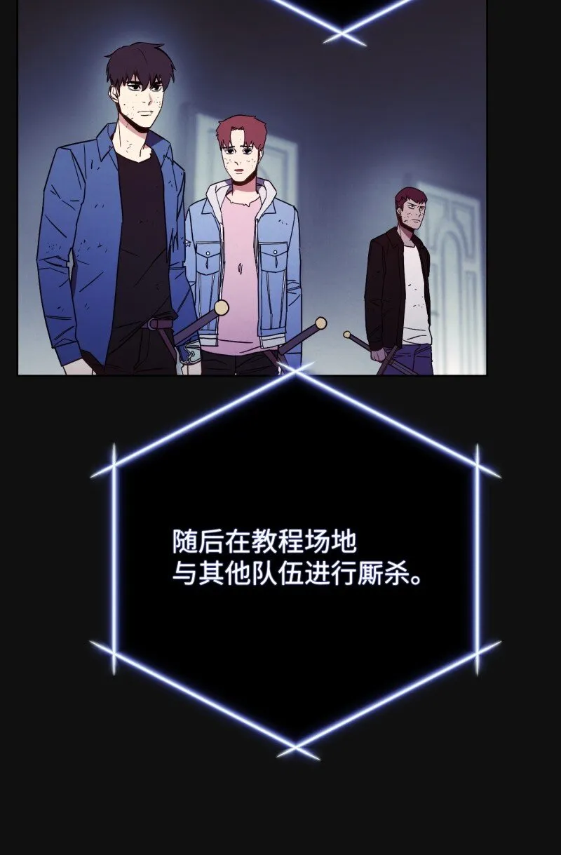 12 建议 第17页