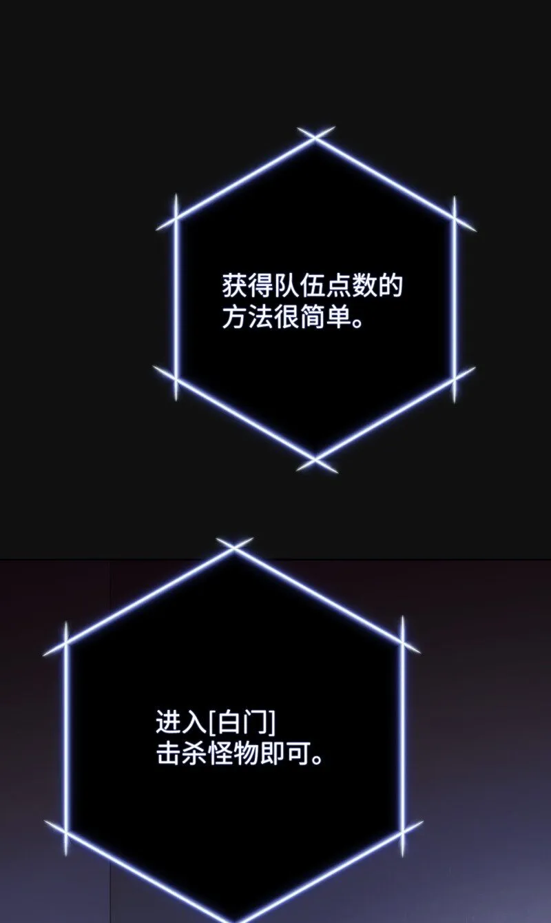 12 建议 第21页