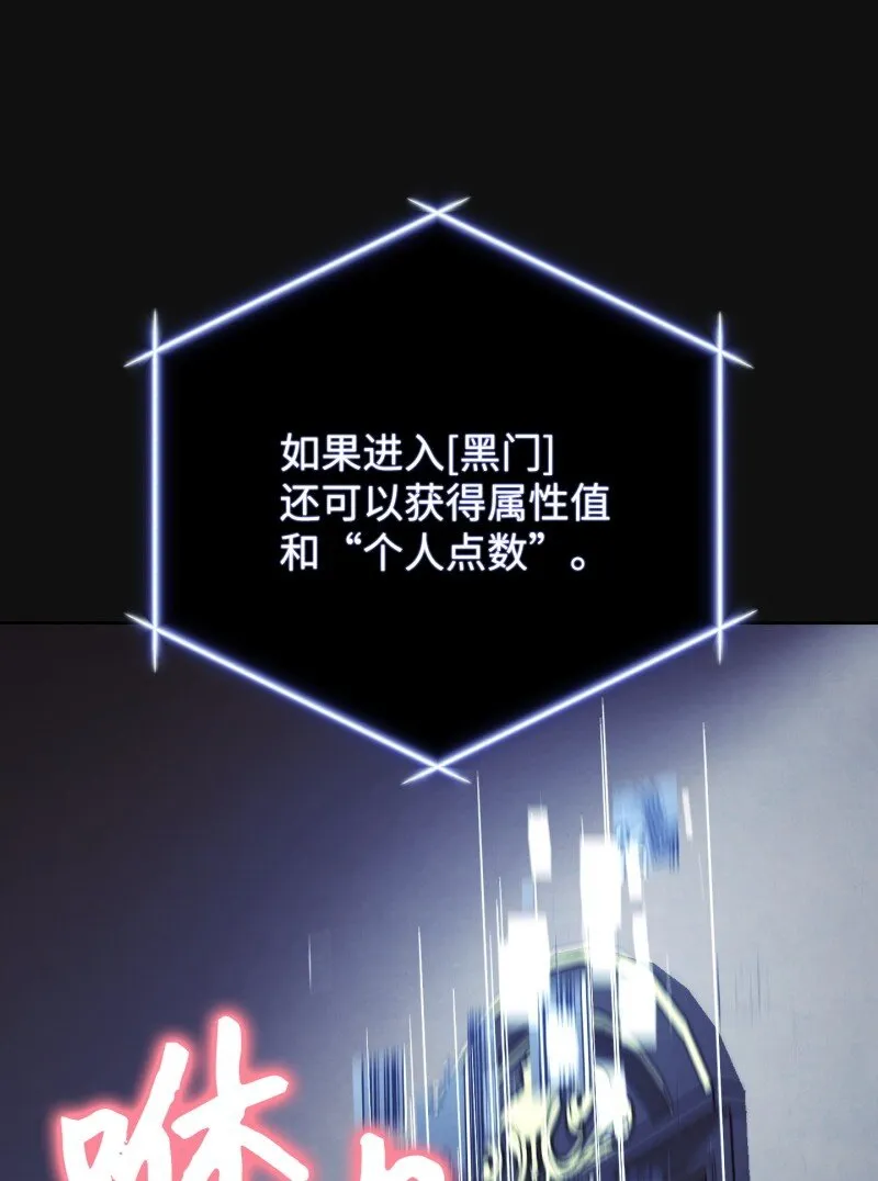 12 建议 第23页