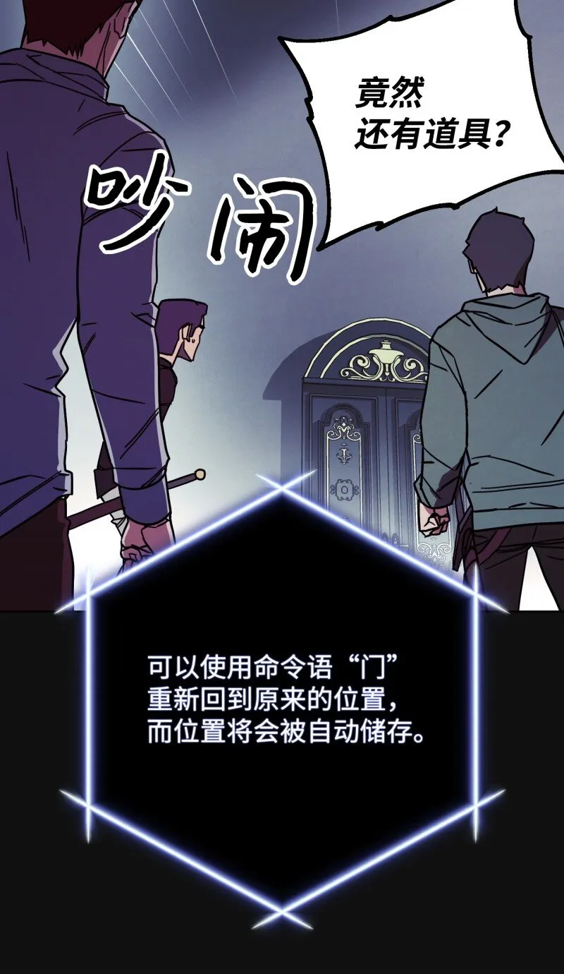 12 建议 第26页