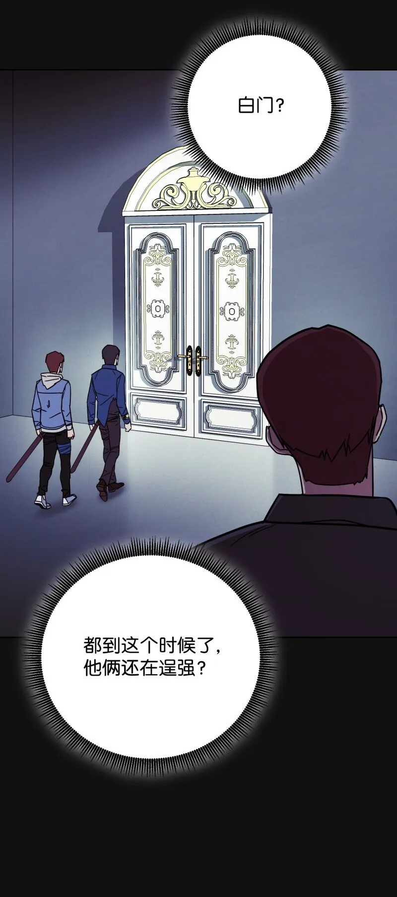 12 建议 第30页